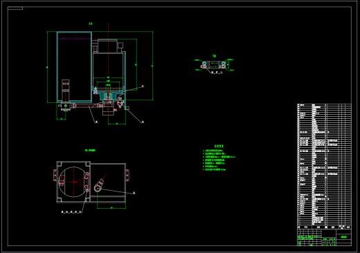采煤机液压调高系统设计（CAD+说明书）缩略图